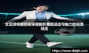全员健康！掘金官方：穆雷和卡梅伦·约翰逊今天可以出战
