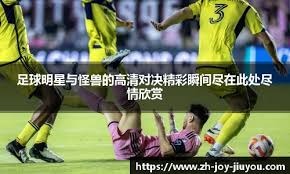 亚伦·贾奇本季全垒打数再度领跑联盟