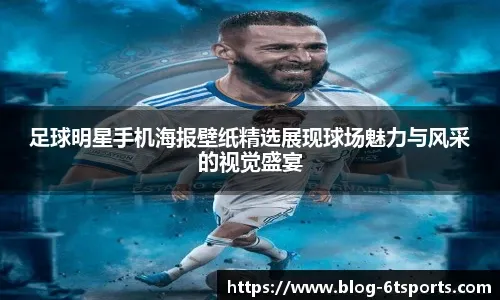 [乒乓球]国际乒联最新排名：王楚钦、孙颖莎分列男女单第一