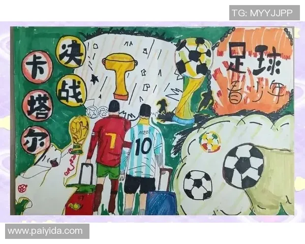 线上博彩的用户增长逻辑（在线博彩用户增长机制）